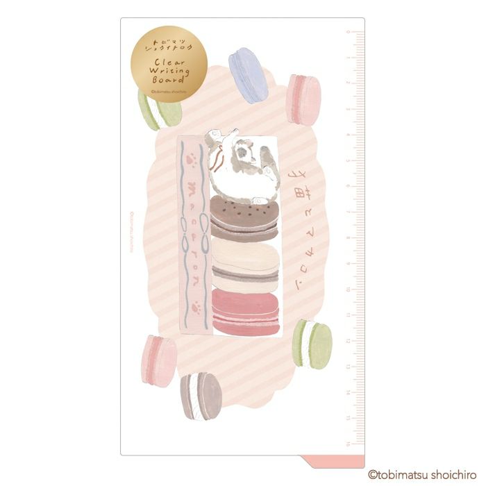 Furukawashiko Mini Pencil Board - Macaron