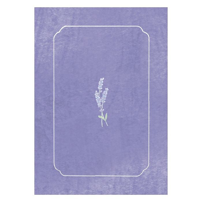 Furukawashiko Mino Washi Book Cover
