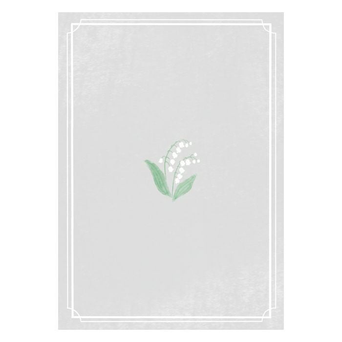 Furukawashiko Mino Washi Book Cover
