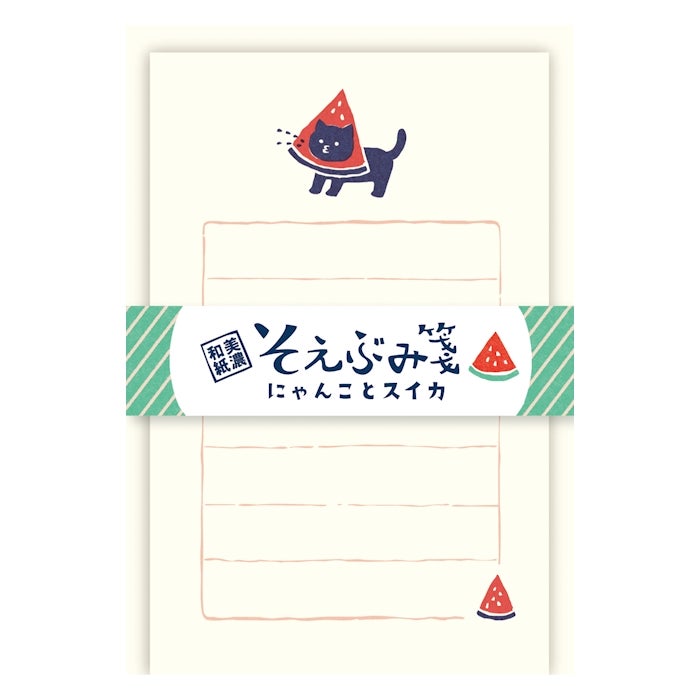 Furukawashiko Mini Letter Set - Cat and Watermelon