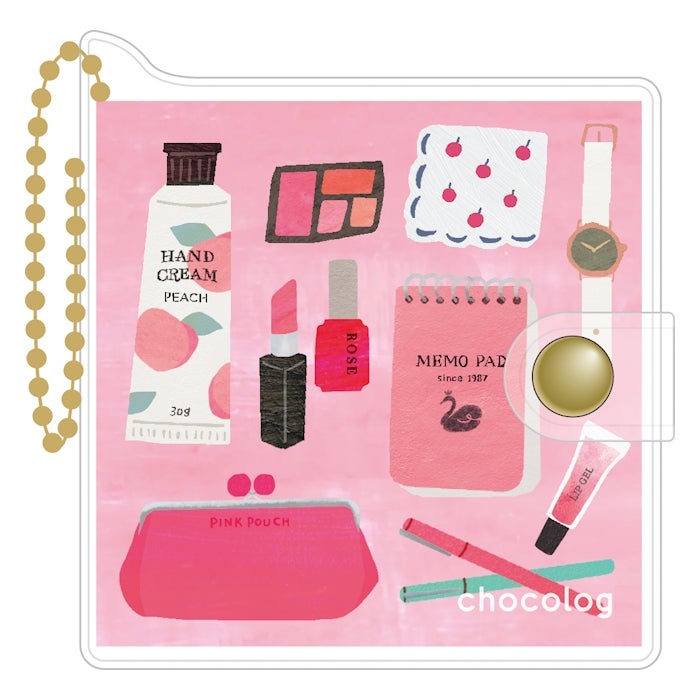 Furukawashiko Chocolog Mini Noteboook - Cosmetics