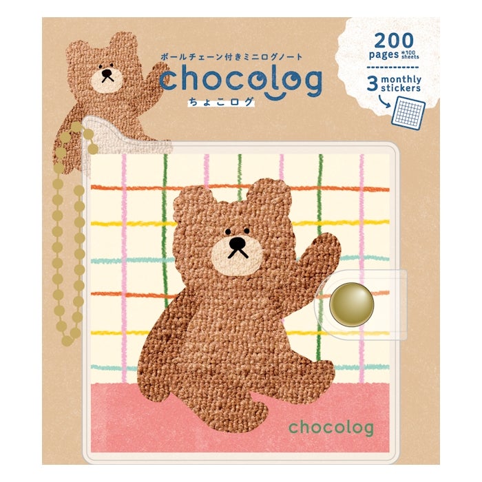Furukawashiko Chocolog Mini Noteboook - Bear
