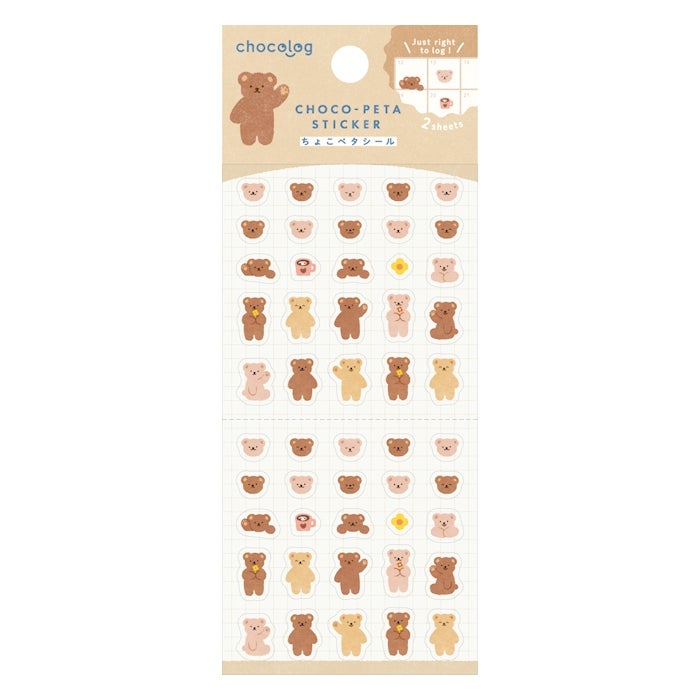 Furukawashiko Chocolog Choco-Peta Stickers - Bear
