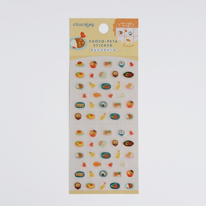 Furukawashiko Chocolog Choco-Peta Stickers - Food