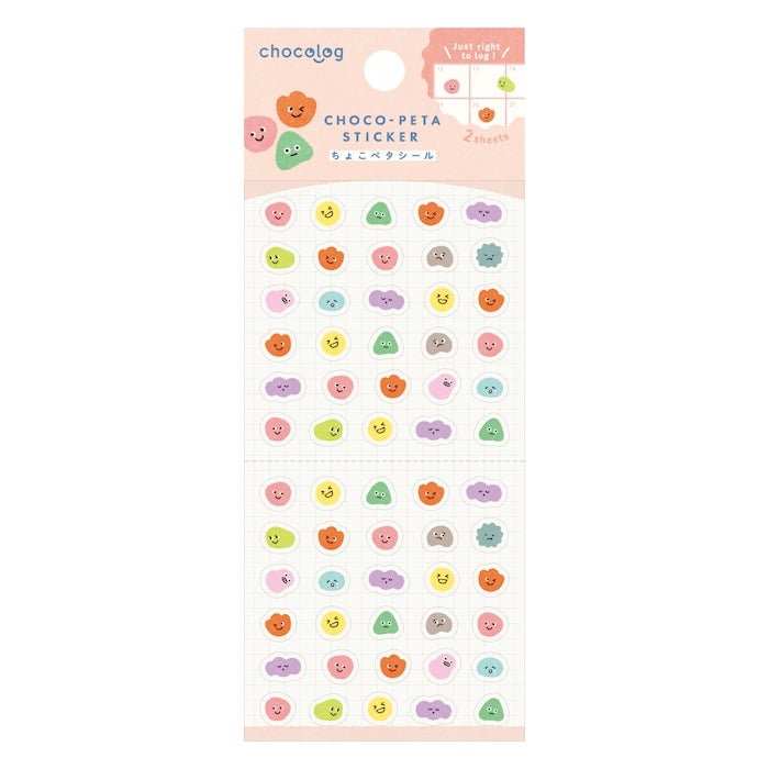 Furukawashiko Chocolog Choco-Peta Stickers - Feelings