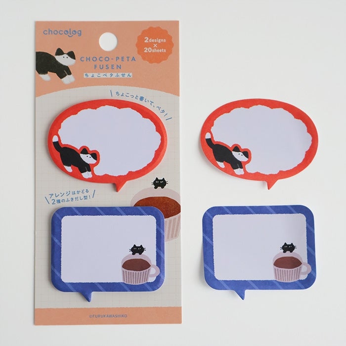 Furukawashiko Chocolog Choco-Peta Sticky Notes - Cat