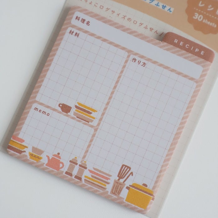 Furukawashiko Chocolog Sticky Notes - Recipe