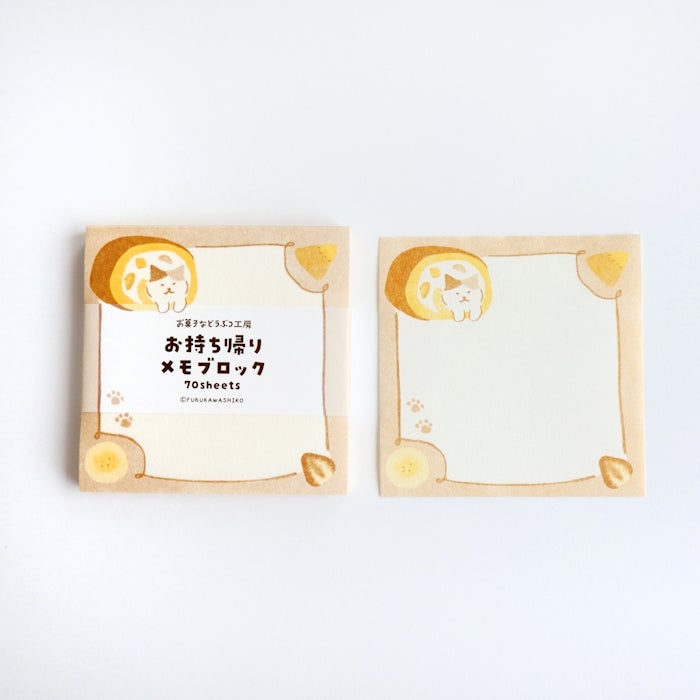 Furukawashiko Sweets Animal Workshop Takeaway Memo Pads - Sukima Nyanko
