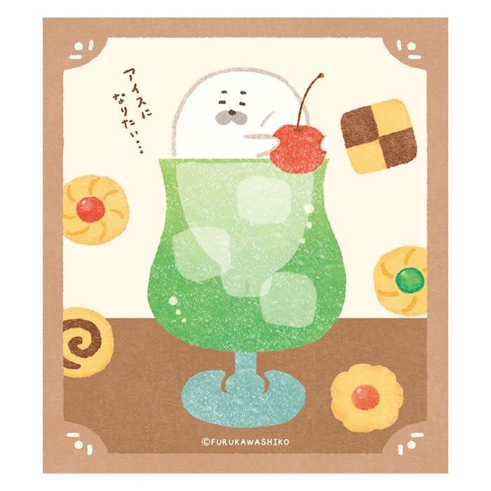 Furukawashiko Sweets Animal Workshop Memo Pads - Cream Seal