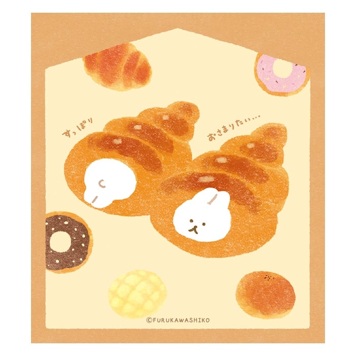 Furukawashiko Sweets Animal Workshop Memo Pads - Cozy Rabbit