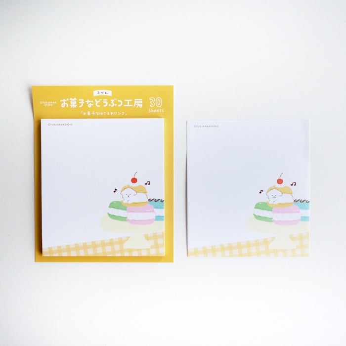 Furukawashiko Sweets Animal Workshop Sticky Notes - Trapped Dog