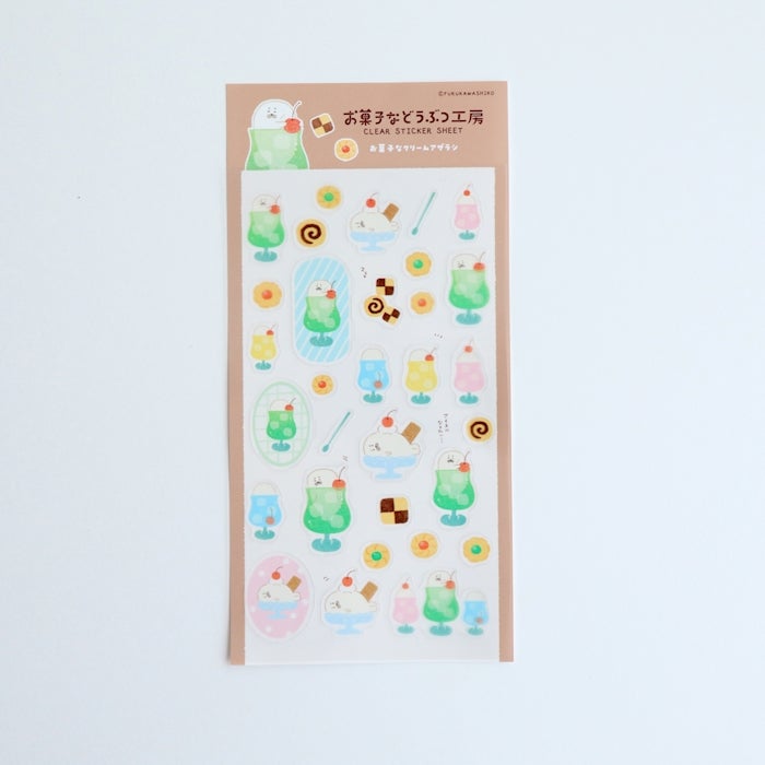 Furukawashiko Sweets Animal Workshop Sticker Sheet - Cream Seal