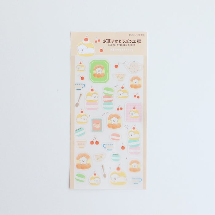 Furukawashiko Sweets Animal Workshop Sticker Sheet - Trapped Dog