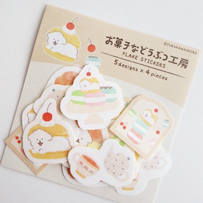 Furukawashiko Sweets Animal Workshop Washi Flake Stickers - Trapped Dog