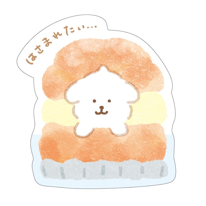 Furukawashiko Sweets Animal Workshop Sticker Set - Trapped Dog