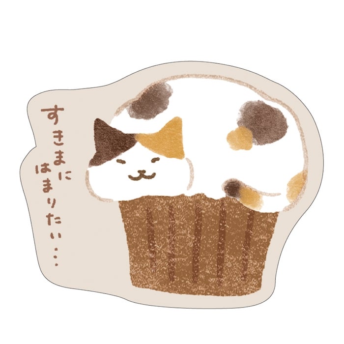 Furukawashiko Sweets Animal Workshop Sticker Set - Sukima Nyanko