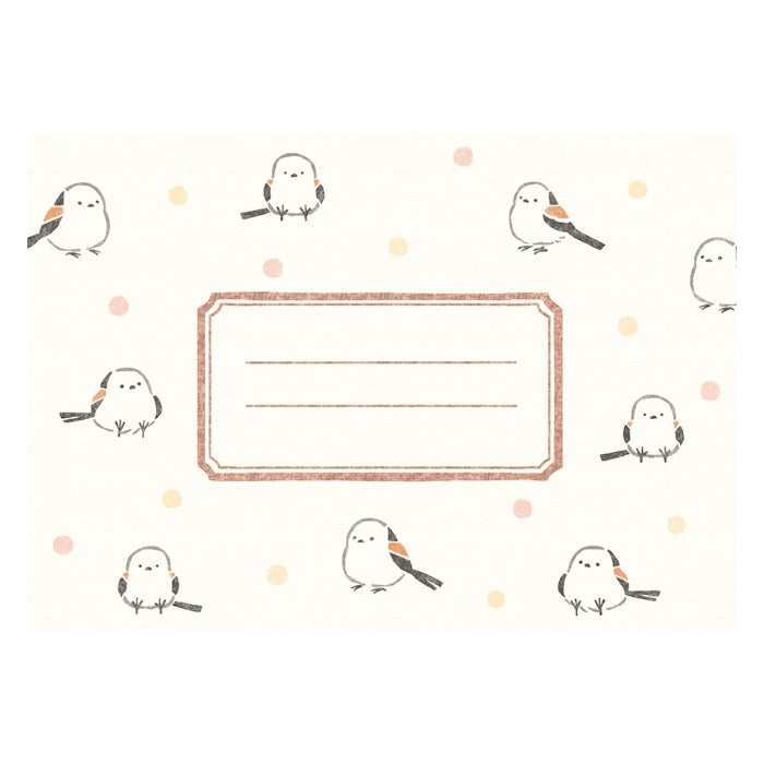 Furukawashiko Stamp Letter Set - Marumaru Kotori