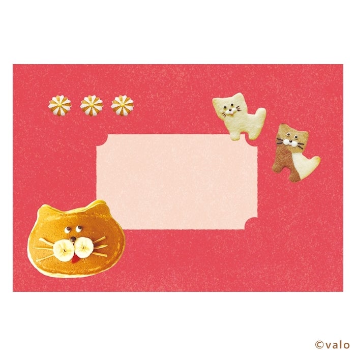 Furukawashiko Letter Set - Pakupaku Pink