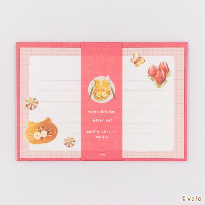 Furukawashiko Letter Set - Pakupaku Pink