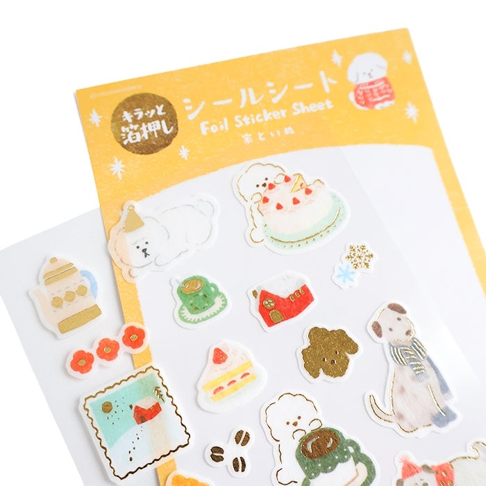Furukawashiko Foil Sticker Sheet - House and Dog