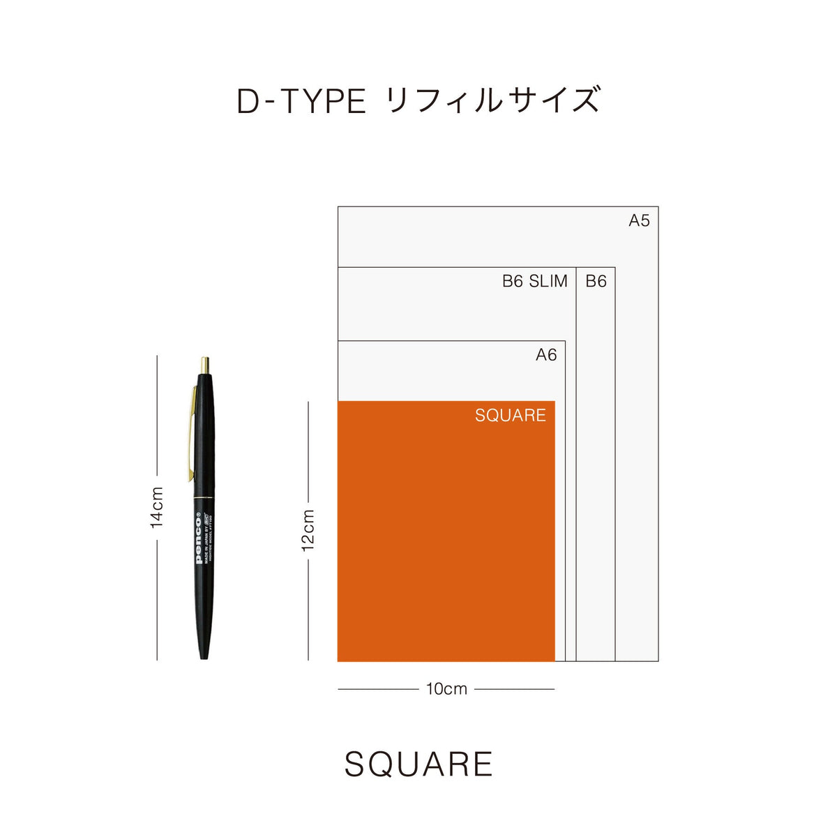 Hightide 2027 Weekly Diary Lepre - Square