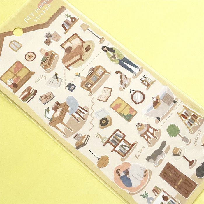 Mind Wave My Home Stickers - Reading Time