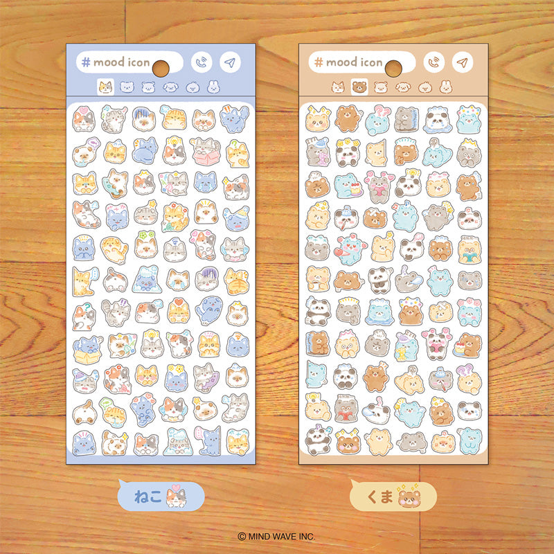 Mind Wave Mood Icon Stickers - Bear