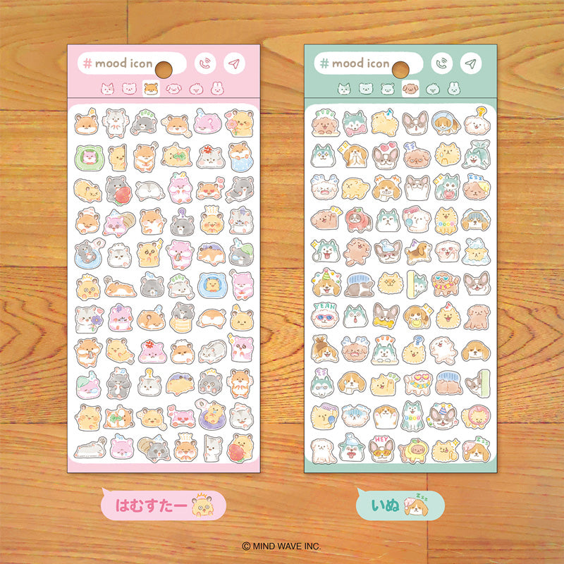 Mind Wave Mood Icon Stickers - Dog