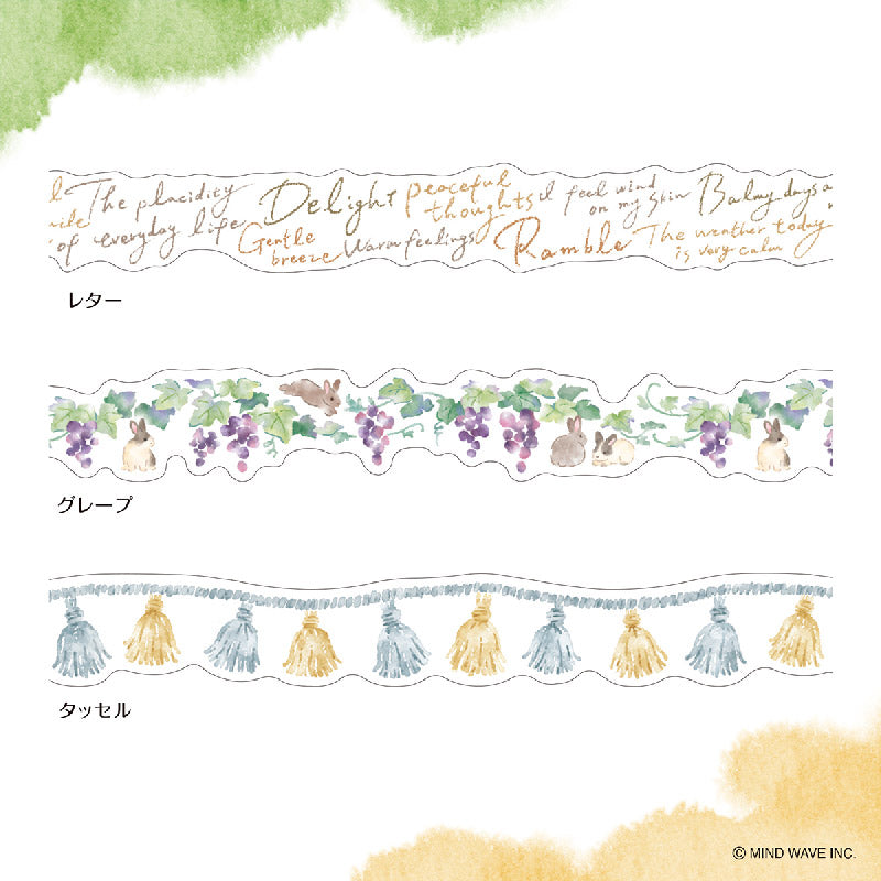 Mind Wave Die-Cut Decoration Masking Tape - Grape