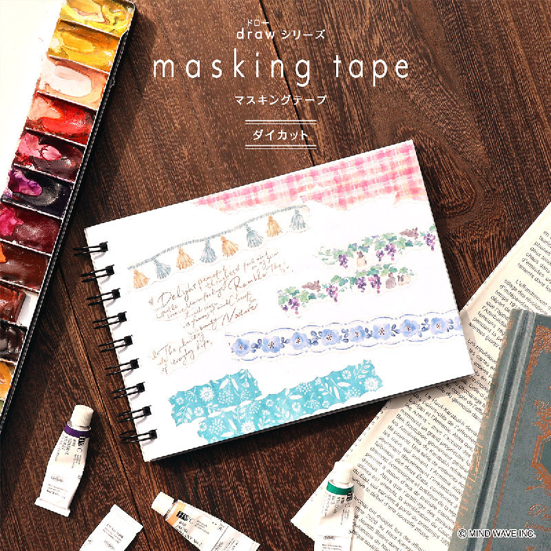 Mind Wave Die-Cut Decoration Masking Tape - Grape