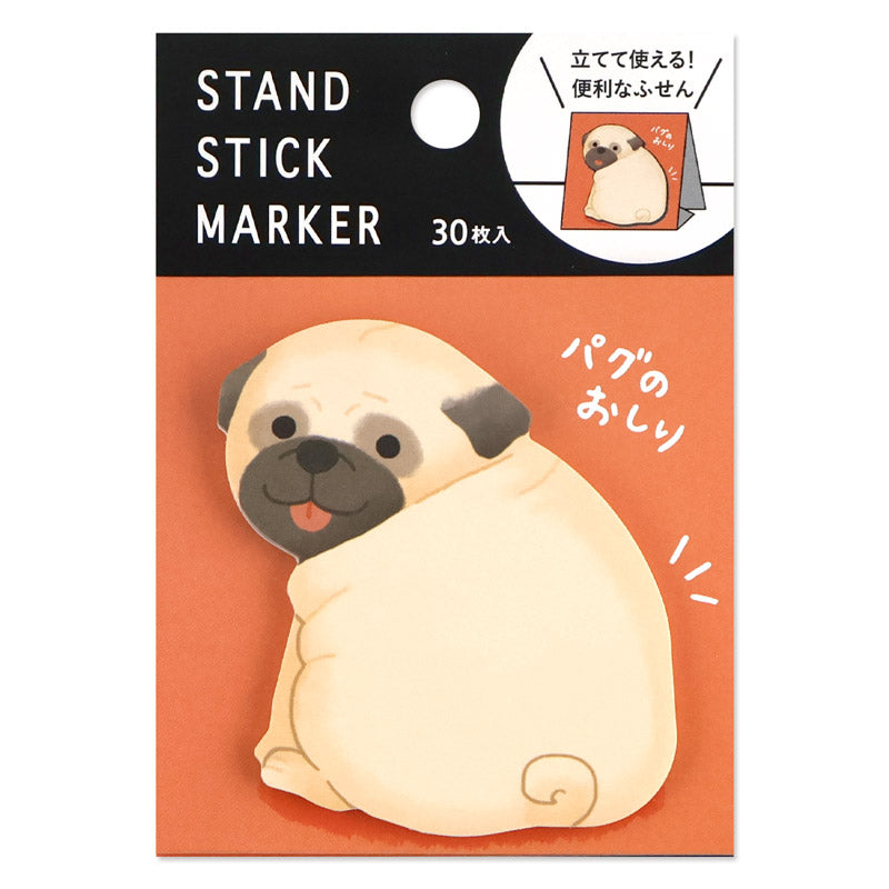 Mind Wave Stand Stick Marker Sticky Notes - Pug's Bottom