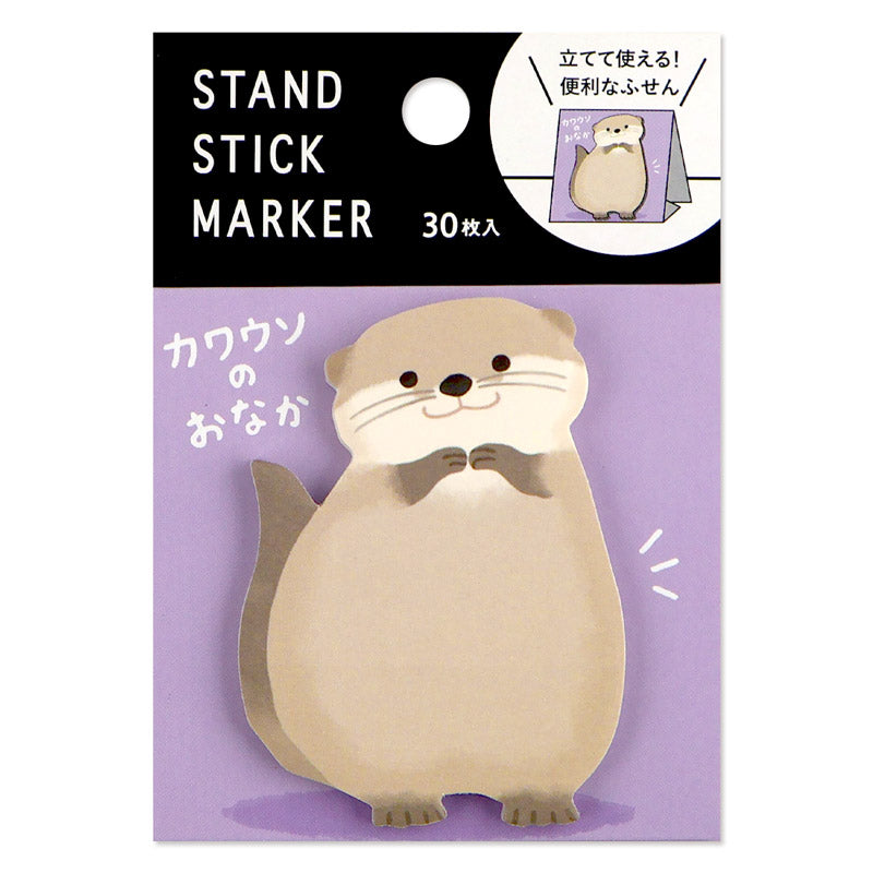 Mind Wave Stand Stick Marker Sticky Notes - Otter's Tummy