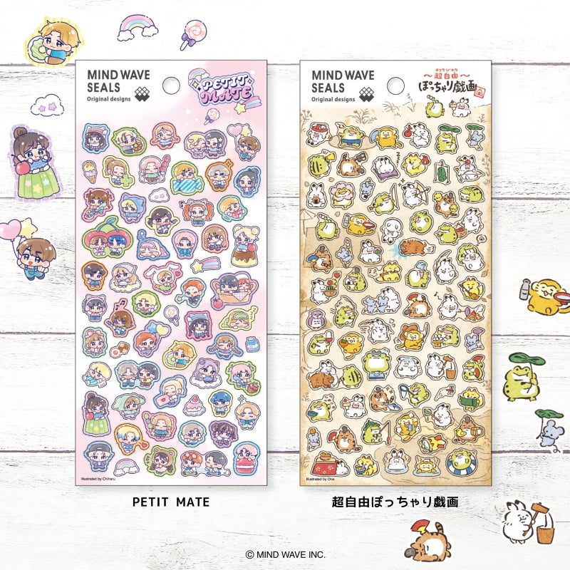 Mind Wave MW Stickers - Ultra-Free Chubby Caricature