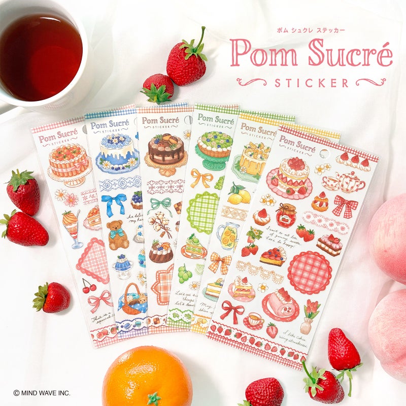Mind Wave Pomme Sucre Stickers - Pink