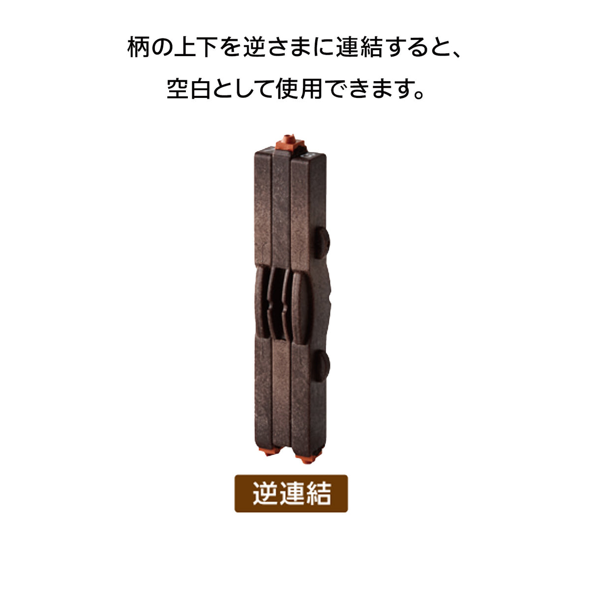 Shachihata Connected Number Stamp - English Calendar