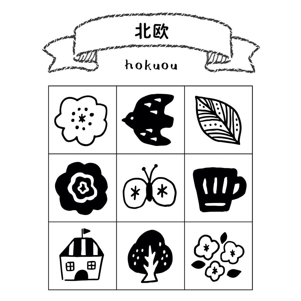 Beverly Planner Companion Stamp Set - Nordic