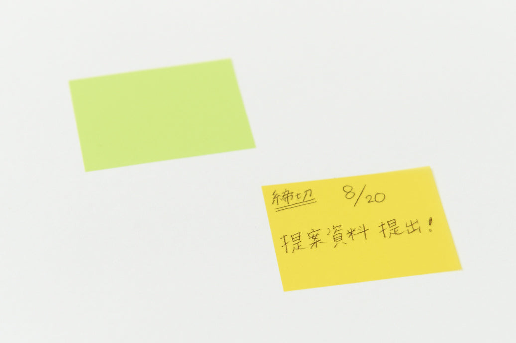 Kanmido Coco Fusen Sticky Notes - Large