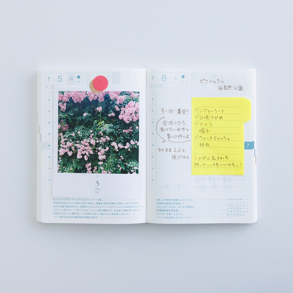 Hobonichi Weeksdays: Weeksdays Daily Desktop Calendar 2027