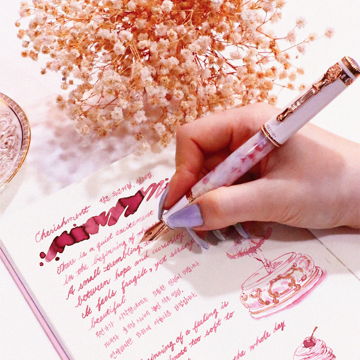 Dominant Industry Keyno Fountain Pen - No.014 Cherishment