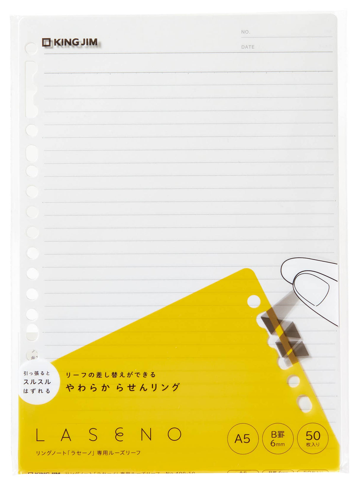 LASENO Refill Loose-Leaf - A5