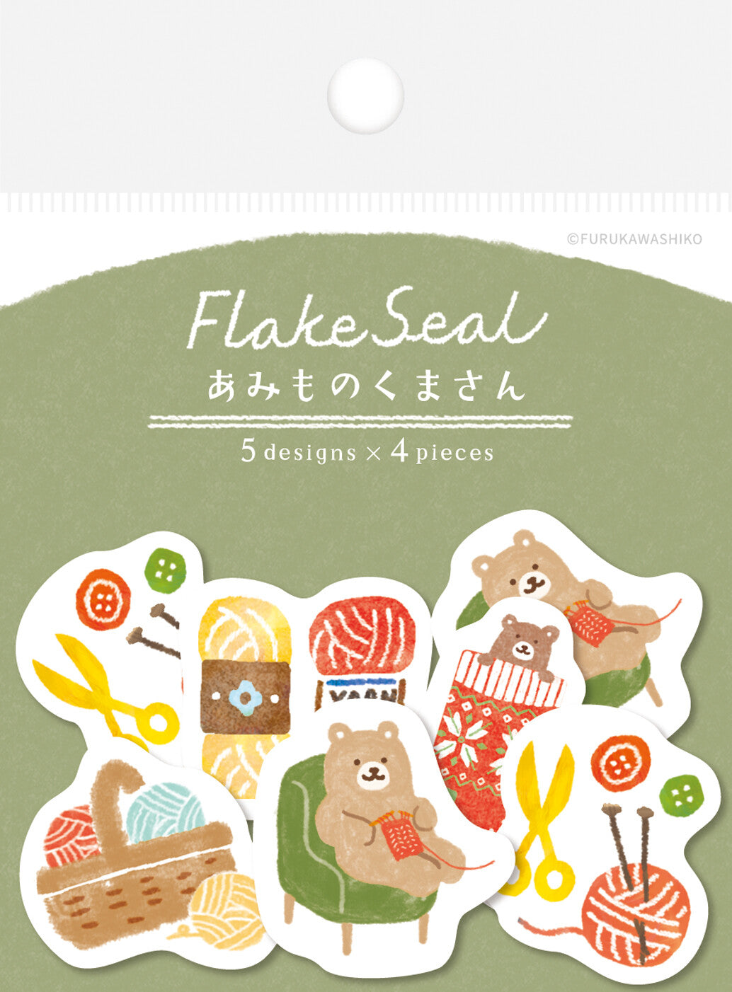 Furukawashiko Flake Stickers - Knitting Bear