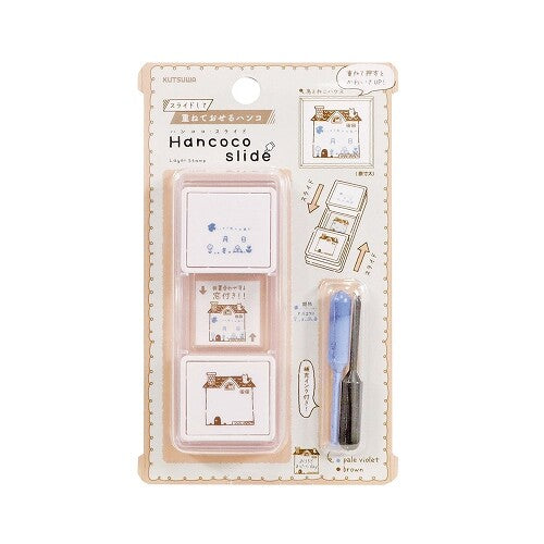 Kutsuwa Hancoco Slide Layer Stamps