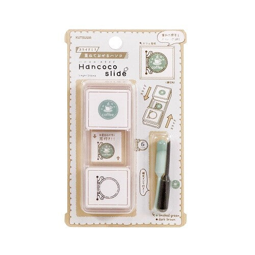 Kutsuwa Hancoco Slide Layer Stamps