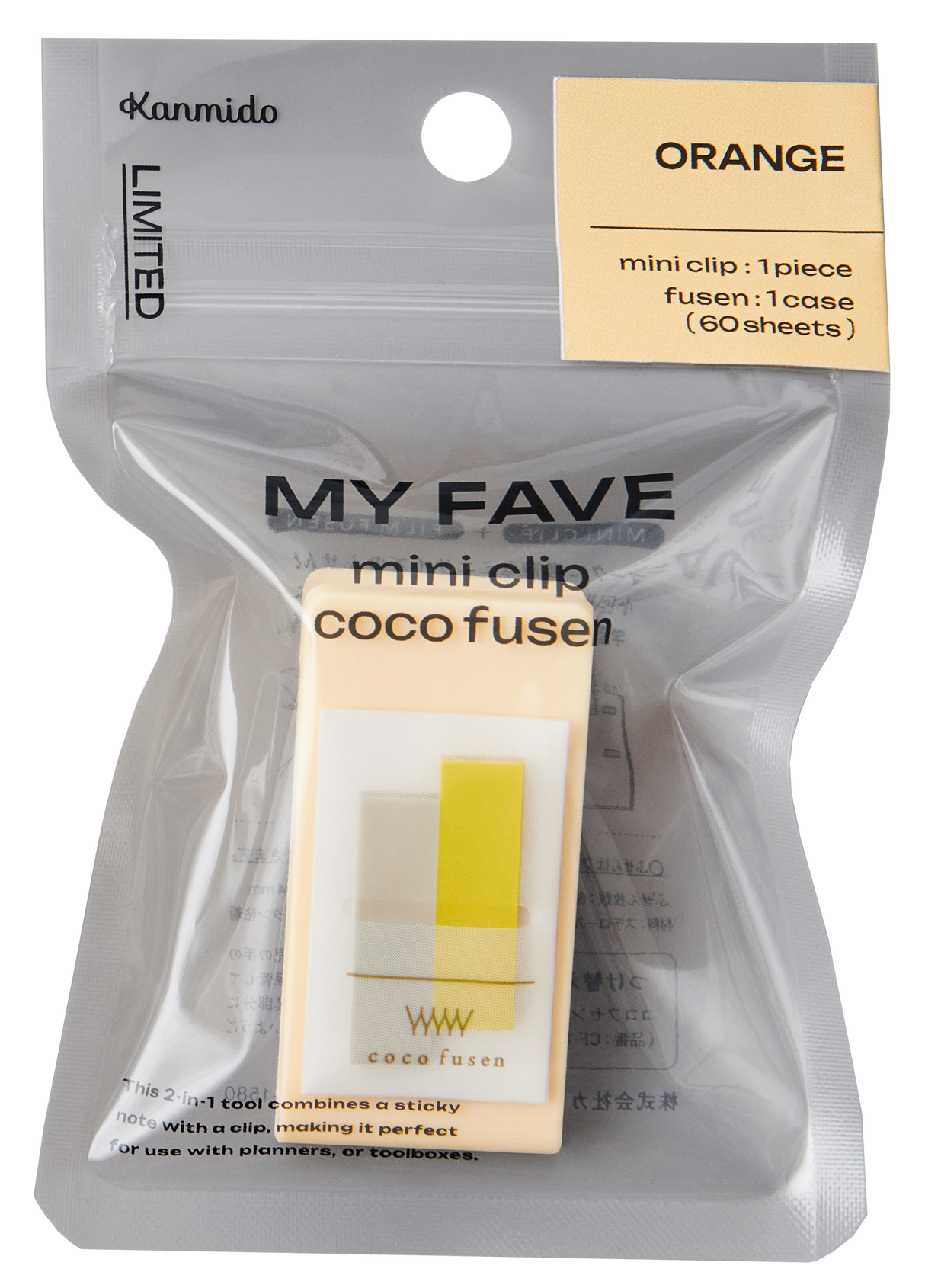 Kanmido My Fave - Mini Clip and Coco Fusen Sticky Notes