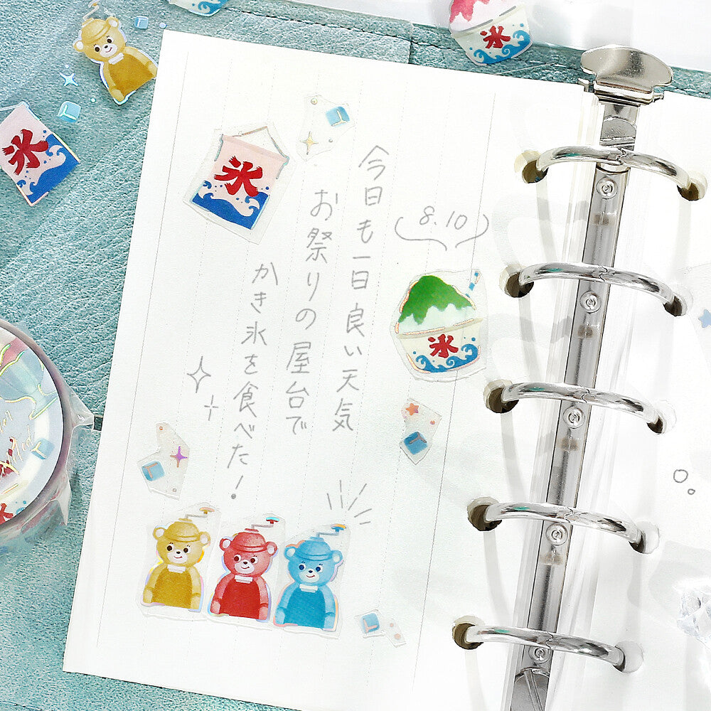 BGM Washi Tape - Summer Limited - Summer Colors (Limited Edition)