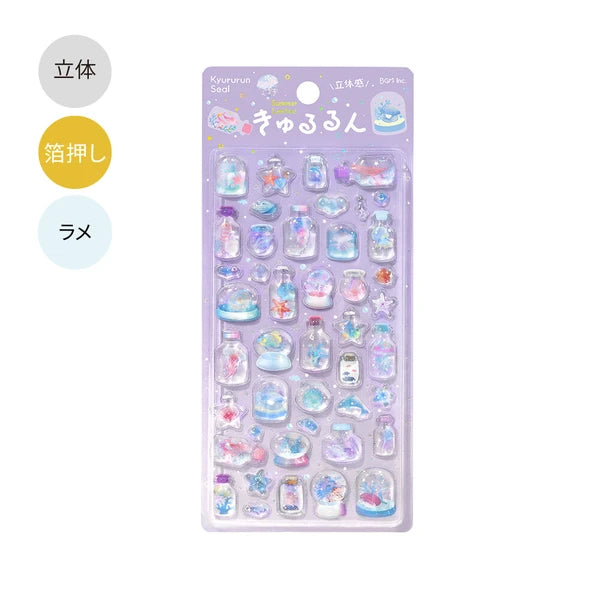 BGM Kyururun Sticker Sheet - Summer Limited - Pieces of the Sea