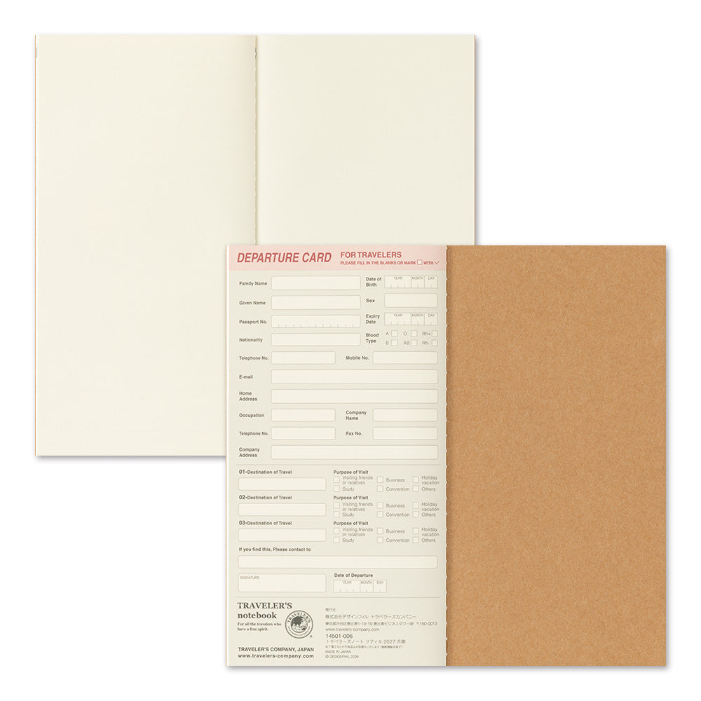 Traveler's 2027 Monthly Diary - Regular Size