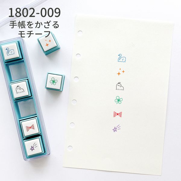 Kodomo No Kao Pochitto Pick Detachable Push Button Stamp Set - Planner Decoration