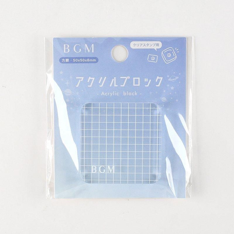 BGM Acrylic Stamp Block - Grid S