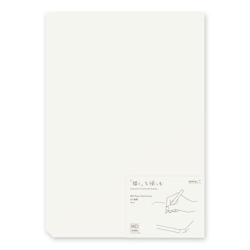 Midori MD Cotton Paper Pad - A4